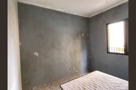 Apartamento para alugar com 60m², 2 quartos e 1 vaga Apartamento para alugar com 60m², 2 quartos e 1 vagaQuarto 1