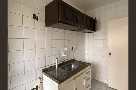Apartamento para alugar com 60m², 2 quartos e 1 vaga Apartamento para alugar com 60m², 2 quartos e 1 vagaCozinha - Área de Serviço