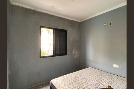 Apartamento para alugar com 60m², 2 quartos e 1 vaga Apartamento para alugar com 60m², 2 quartos e 1 vagaQuarto 1