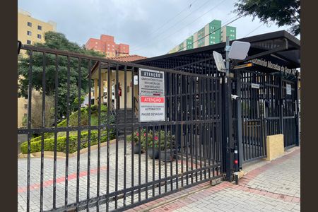 Apartamento para alugar com 60m², 2 quartos e 1 vaga Apartamento para alugar com 60m², 2 quartos e 1 vagaFachada do Prédio