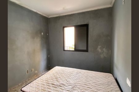 Apartamento para alugar com 60m², 2 quartos e 1 vaga Apartamento para alugar com 60m², 2 quartos e 1 vagaQuarto 1