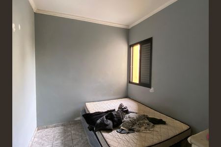 Apartamento para alugar com 60m², 2 quartos e 1 vaga Apartamento para alugar com 60m², 2 quartos e 1 vagaQuarto 2