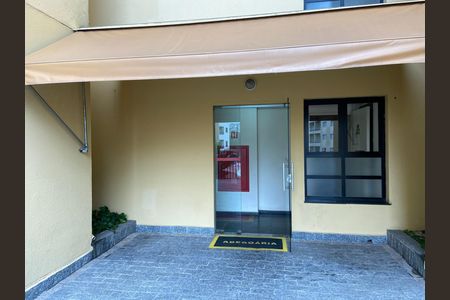 Apartamento para alugar com 60m², 2 quartos e 1 vaga Apartamento para alugar com 60m², 2 quartos e 1 vagaFachada do bloco