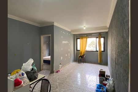 Apartamento para alugar com 2 quartos, 60m² em Jaguaribe, Osasco