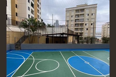 Apartamento para alugar com 60m², 2 quartos e 1 vaga Apartamento para alugar com 60m², 2 quartos e 1 vagaQuadra