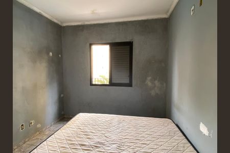 Apartamento para alugar com 60m², 2 quartos e 1 vaga Apartamento para alugar com 60m², 2 quartos e 1 vagaQuarto 1