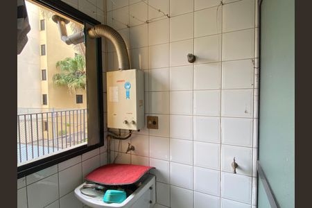 Apartamento para alugar com 60m², 2 quartos e 1 vaga Apartamento para alugar com 60m², 2 quartos e 1 vagaCozinha - Área de Serviço