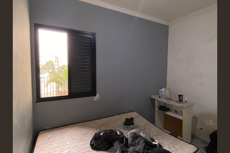 Apartamento para alugar com 60m², 2 quartos e 1 vaga Apartamento para alugar com 60m², 2 quartos e 1 vagaQuarto 2