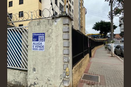 Apartamento para alugar com 60m², 2 quartos e 1 vaga Apartamento para alugar com 60m², 2 quartos e 1 vagaFachada - Placa