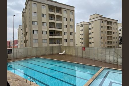 Apartamento para alugar com 60m², 2 quartos e 1 vaga Apartamento para alugar com 60m², 2 quartos e 1 vagaÁrea comum - Piscina