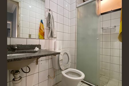 Apartamento para alugar com 60m², 2 quartos e 1 vaga Apartamento para alugar com 60m², 2 quartos e 1 vagaBanheiro