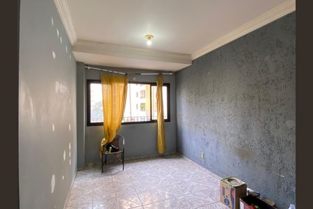 Apartamento para alugar com 60m², 2 quartos e 1 vaga Apartamento para alugar com 60m², 2 quartos e 1 vagaSala
