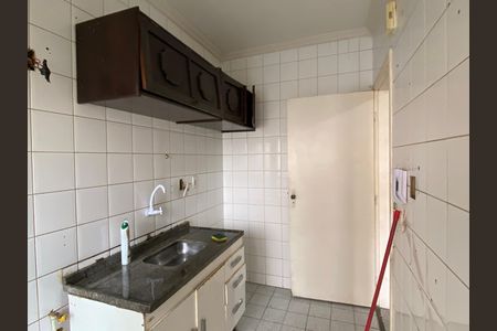 Apartamento para alugar com 60m², 2 quartos e 1 vaga