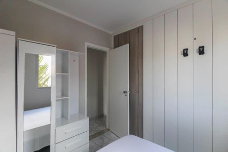 Apartamento para alugar com 50m², 2 quartos e 1 vaga Apartamento para alugar com 50m², 2 quartos e 1 vagaQuarto 2