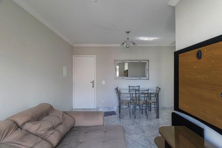 Apartamento para alugar com 50m², 2 quartos e 1 vaga Apartamento para alugar com 50m², 2 quartos e 1 vagaSala