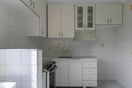 Apartamento para alugar com 50m², 2 quartos e 1 vaga Apartamento para alugar com 50m², 2 quartos e 1 vagaCozinha e Área de Serviço