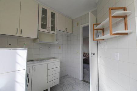 Apartamento para alugar com 50m², 2 quartos e 1 vaga Apartamento para alugar com 50m², 2 quartos e 1 vagaCozinha e Área de Serviço