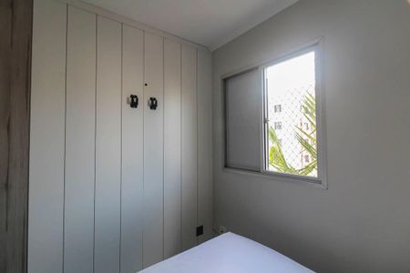 Apartamento para alugar com 50m², 2 quartos e 1 vaga Apartamento para alugar com 50m², 2 quartos e 1 vagaQuarto 2