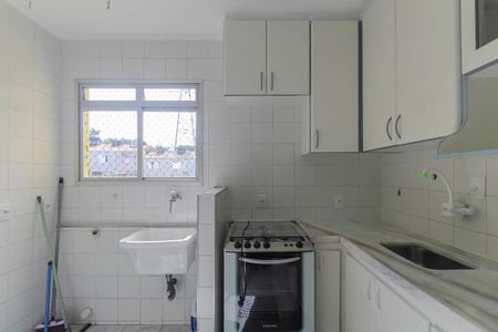 Apartamento para alugar com 50m², 2 quartos e 1 vaga Apartamento para alugar com 50m², 2 quartos e 1 vagaCozinha e Área de Serviço