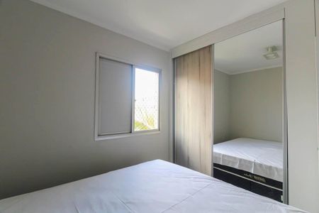 Apartamento para alugar com 50m², 2 quartos e 1 vaga Apartamento para alugar com 50m², 2 quartos e 1 vagaQuarto 1