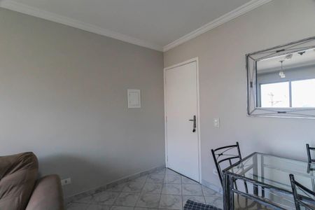Apartamento para alugar com 50m², 2 quartos e 1 vaga Apartamento para alugar com 50m², 2 quartos e 1 vagaSala