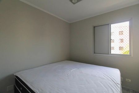 Apartamento para alugar com 50m², 2 quartos e 1 vaga Apartamento para alugar com 50m², 2 quartos e 1 vagaQuarto 1