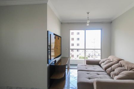 Apartamento para alugar com 50m², 2 quartos e 1 vaga Apartamento para alugar com 50m², 2 quartos e 1 vagaSala