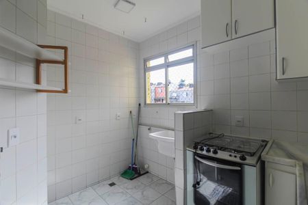 Apartamento para alugar com 50m², 2 quartos e 1 vaga Apartamento para alugar com 50m², 2 quartos e 1 vagaCozinha e Área de Serviço