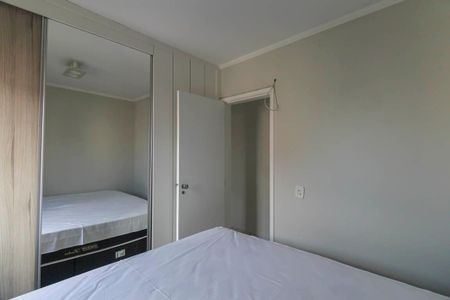 Apartamento para alugar com 50m², 2 quartos e 1 vaga Apartamento para alugar com 50m², 2 quartos e 1 vagaQuarto 1