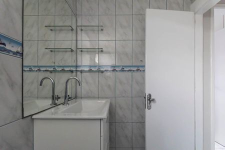 Apartamento para alugar com 50m², 2 quartos e 1 vaga Apartamento para alugar com 50m², 2 quartos e 1 vagaBanheiro