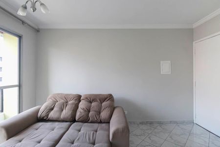 Apartamento para alugar com 50m², 2 quartos e 1 vaga Apartamento para alugar com 50m², 2 quartos e 1 vagaSala