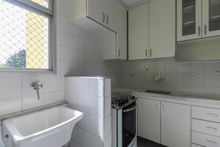 Apartamento para alugar com 50m², 2 quartos e 1 vaga Apartamento para alugar com 50m², 2 quartos e 1 vagaCozinha e Área de Serviço