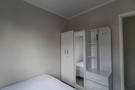 Apartamento para alugar com 50m², 2 quartos e 1 vaga Apartamento para alugar com 50m², 2 quartos e 1 vagaQuarto 2