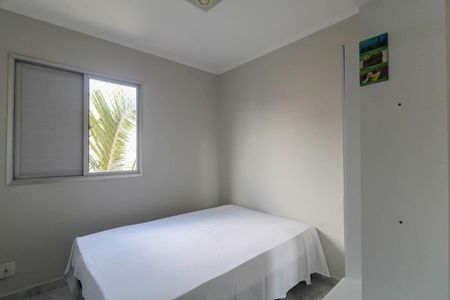 Quarto 2 de apartamento para alugar com 2 quartos, 50m² em Jardim Imperador (zona Leste), São Paulo