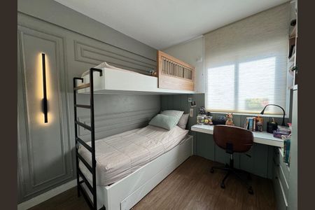 Apartamento à venda com 146m², 2 quartos e 2 vagas Apartamento à venda com 146m², 2 quartos e 2 vagasQuarto