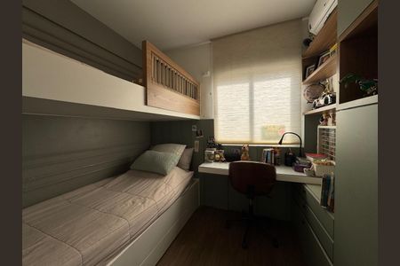 Apartamento à venda com 146m², 2 quartos e 2 vagas Apartamento à venda com 146m², 2 quartos e 2 vagasQuarto