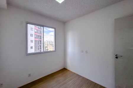 Apartamento para alugar com 37m², 2 quartos e sem vaga Apartamento para alugar com 37m², 2 quartos e sem vagaQuarto 1