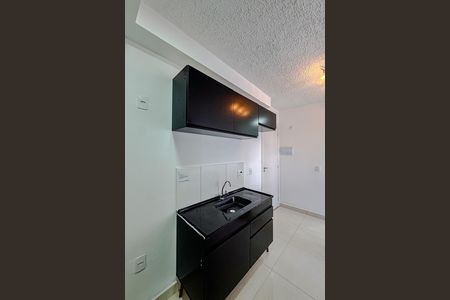 Apartamento para alugar com 37m², 2 quartos e sem vaga Apartamento para alugar com 37m², 2 quartos e sem vagaCozinha e Área de Serviço