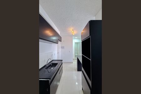 Apartamento para alugar com 37m², 2 quartos e sem vaga Apartamento para alugar com 37m², 2 quartos e sem vagaCozinha e Área de Serviço
