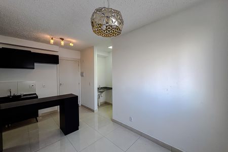 Apartamento para alugar com 37m², 2 quartos e sem vaga Apartamento para alugar com 37m², 2 quartos e sem vagaSala