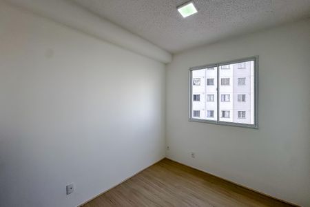 Apartamento para alugar com 37m², 2 quartos e sem vaga Apartamento para alugar com 37m², 2 quartos e sem vagaQuarto 1