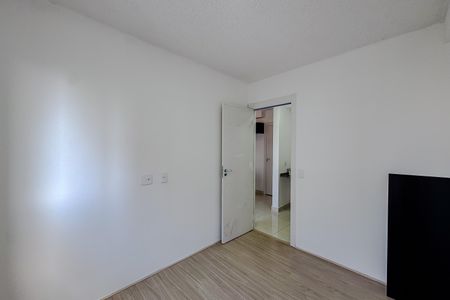 Apartamento para alugar com 37m², 2 quartos e sem vaga Apartamento para alugar com 37m², 2 quartos e sem vagaQuarto 1