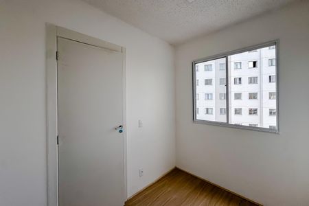 Apartamento para alugar com 37m², 2 quartos e sem vaga Apartamento para alugar com 37m², 2 quartos e sem vagaQuarto 2