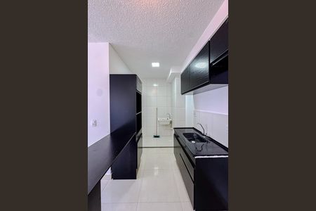 Apartamento para alugar com 37m², 2 quartos e sem vaga Apartamento para alugar com 37m², 2 quartos e sem vagaCozinha e Área de Serviço