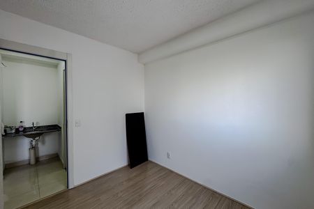 Apartamento para alugar com 37m², 2 quartos e sem vaga Apartamento para alugar com 37m², 2 quartos e sem vagaQuarto 1
