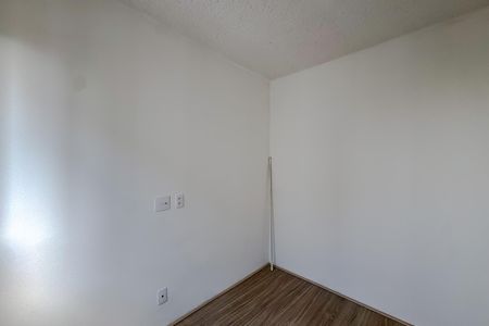 Apartamento para alugar com 37m², 2 quartos e sem vaga Apartamento para alugar com 37m², 2 quartos e sem vagaQuarto 2