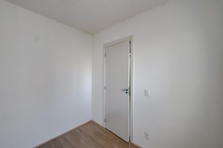 Apartamento para alugar com 37m², 2 quartos e sem vaga Apartamento para alugar com 37m², 2 quartos e sem vagaQuarto 2