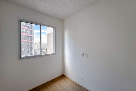 Apartamento para alugar com 37m², 2 quartos e sem vaga Apartamento para alugar com 37m², 2 quartos e sem vagaQuarto 2
