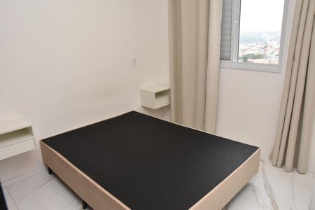 Apartamento para alugar com 49m², 2 quartos e 1 vaga Apartamento para alugar com 49m², 2 quartos e 1 vagaQuarto 1