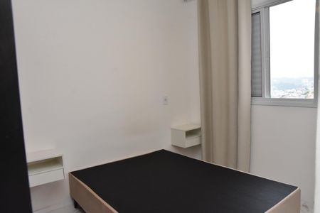 Apartamento para alugar com 49m², 2 quartos e 1 vaga Apartamento para alugar com 49m², 2 quartos e 1 vagaQuarto 1